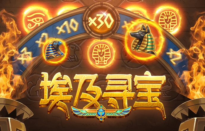连乐阳