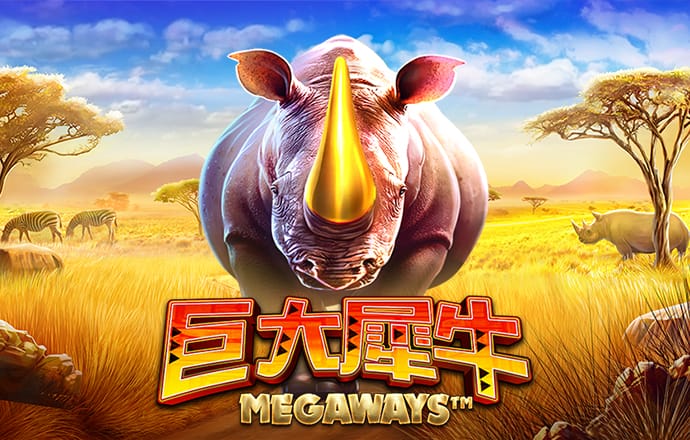 仲孙琛爱