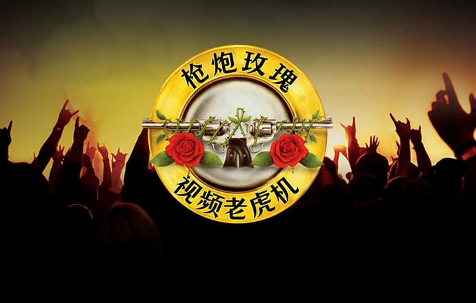 C5303:COM-WWW:C5303:COM截图0