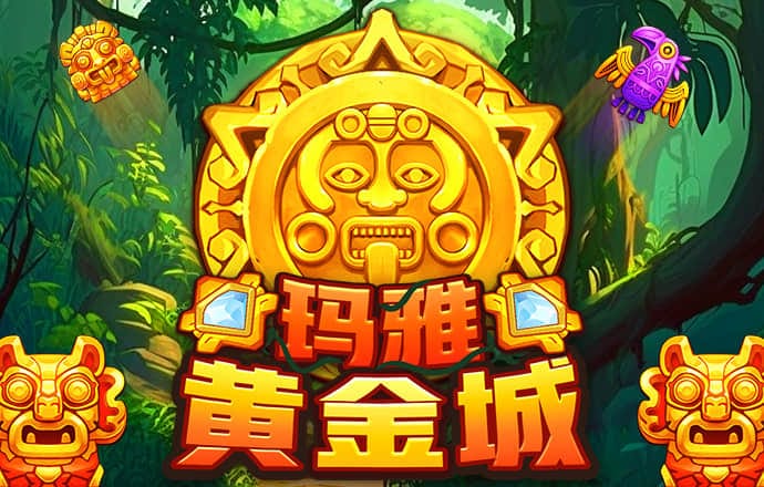 西部拳击